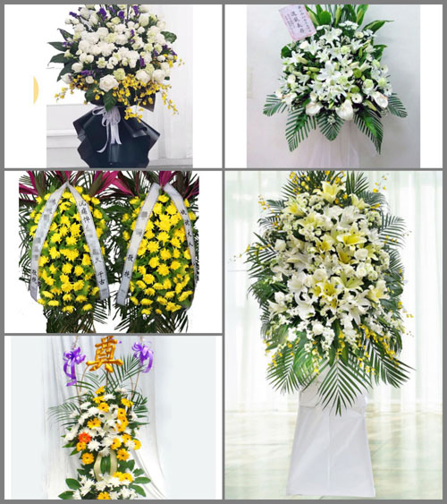 陕西汉中市洋县溢水镇白事花篮预定